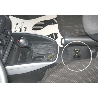 Блокиратор КПП для AUDI A1 /2010-/  ГАРАНТ КОНСУЛ 01006.F
