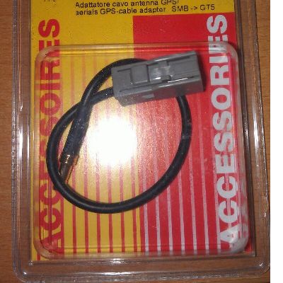 Переходник GPS-антенны SMB-GT5