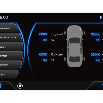  Штатное головное устройство Phantom DVM-3008 для PEUGEOT 3008