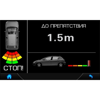  Phantom DVM-1333 i6 для HONDA CIVIC 2012