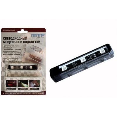  Светодиодный модуль подсветки SM5050-3RGB
