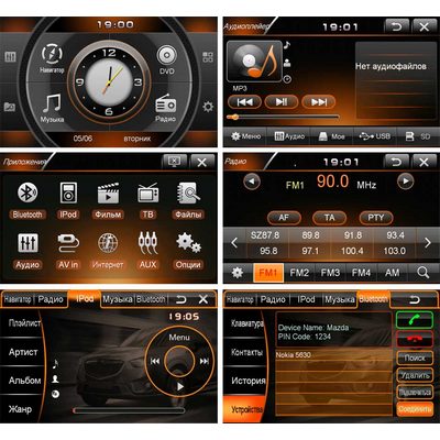  Штатное головное устройство INTRO CHR-4655 M5 для MAZDA 6 2013+, CX-5 2012+ (IE