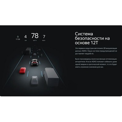 teyes cc4 pro 8/128 9 дюймов