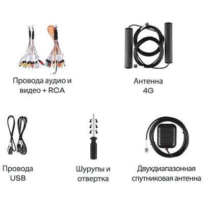  teyes cc4 pro 8/128 9 дюймов