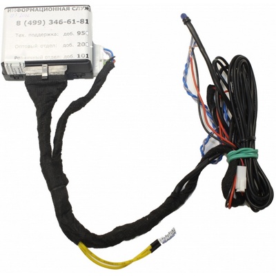 AA-SWBC-16