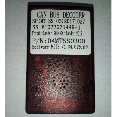 can bus адаптер Mitsubishi Outlander