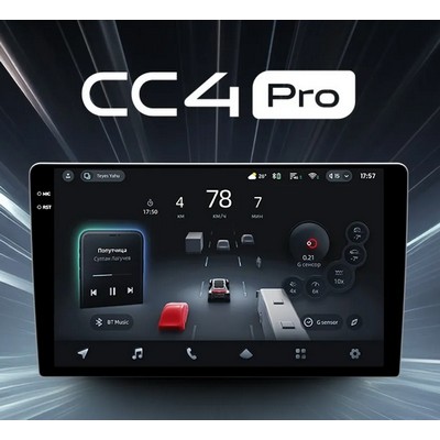 teyes cc4 pro 8/128 9 дюймов