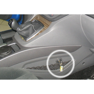   Блокиратор КПП для FORD C-MAX 2007-2011 ГАРАНТ КОНСУЛ 13603/1.R
