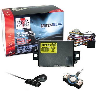  Система громкой связи MetaSystem.