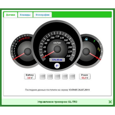  Трекер Globus GPS GL-TR3-n