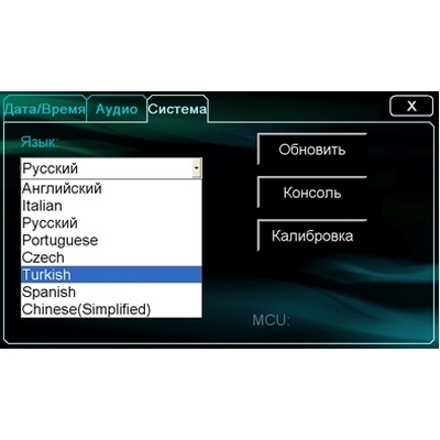 Intro CHR-3701 i-net Honda Civic 4D 2006~