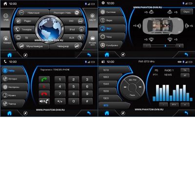 DVM-1332G i6