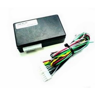  Модуль дистанционного запуска двигателя CAN-AS-B6