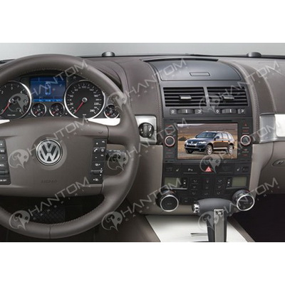 Phantom DVM-1900G HDi