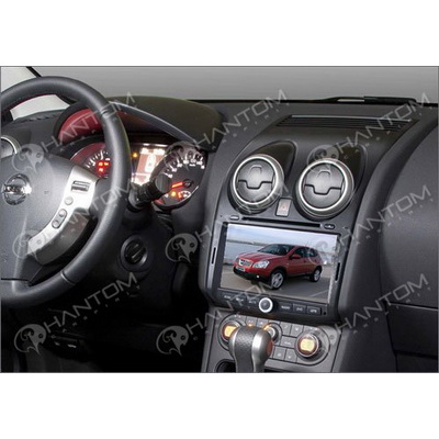 Phantom DVM-3025G HDi