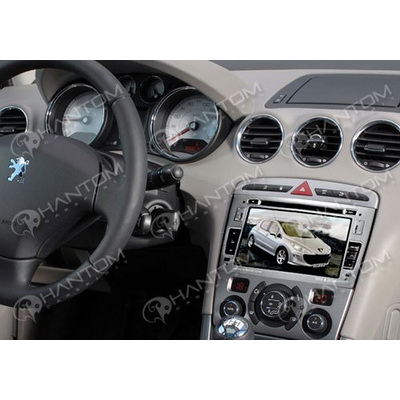  Phantom DVM-6308