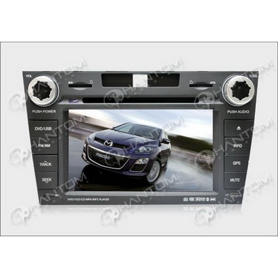 Phantom DVM-7520G i6