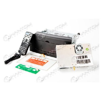 Phantom DVM 7000G HDi Audi Q7