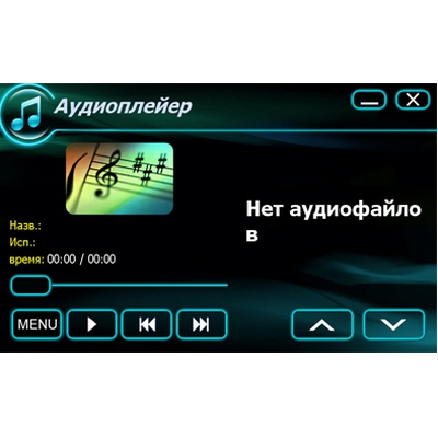 Intro CHR-3701 i-net Honda Civic 4D 2006~