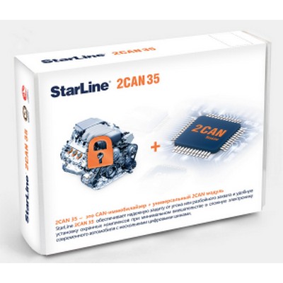  StarLine 2CAN 35